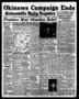 Primary view of Gainesville Daily Register and Messenger (Gainesville, Tex.), Vol. 55, No. 254, Ed. 1 Thursday, June 21, 1945