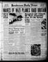 Newspaper: Henderson Daily News (Henderson, Tex.), Vol. 10, No. 125, Ed. 1 Monda…