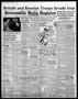 Thumbnail image of item number 1 in: 'Gainesville Daily Register and Messenger (Gainesville, Tex.), Vol. 51, No. 309, Ed. 1 Monday, August 25, 1941'.