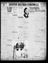 Newspaper: Denton Record-Chronicle (Denton, Tex.), Vol. 24, No. 95, Ed. 1 Wednes…
