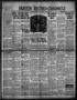 Newspaper: Denton Record-Chronicle (Denton, Tex.), Vol. 29, No. 265, Ed. 1 Thurs…