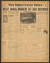 Newspaper: The Ennis Daily News (Ennis, Tex.), Vol. 53, No. 94, Ed. 1 Friday, Ap…