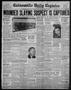 Primary view of Gainesville Daily Register and Messenger (Gainesville, Tex.), Vol. 49, No. 160, Ed. 1 Friday, February 3, 1939