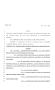 Legislative Document: 81st Texas Legislature, Regular Session, House Bill 1290, Chapter 1270
