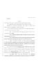 Legislative Document: 81st Texas Legislature, Regular Session, House Bill 1310, Chapter 626