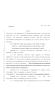 Legislative Document: 81st Texas Legislature, Regular Session, House Bill 1705, Chapter 393