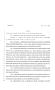 Legislative Document: 81st Texas Legislature, Regular Session, House Bill 1802, Chapter 403