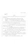Legislative Document: 81st Texas Legislature, Regular Session, House Bill 1945, Chapter 656
