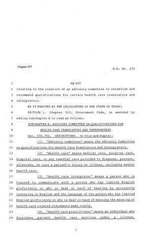 81st Texas Legislature, Regular Session, House Bill 233, Chapter 293