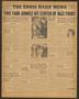 Newspaper: The Ennis Daily News (Ennis, Tex.), Vol. 54, No. 91, Ed. 1 Monday, Ap…
