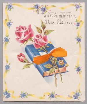 [Greeting Card from Louis Halfant, December 1951]
