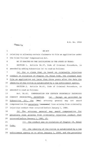 81st Texas Legislature, Regular Session, House Bill 2916, Chapter 716