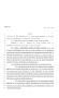 Legislative Document: 81st Texas Legislature, Regular Session, House Bill 3075, Chapter 929