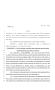 Legislative Document: 81st Texas Legislature, Regular Session, House Bill 3612, Chapter 1180