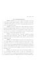 Legislative Document: 81st Texas Legislature, House Concurrent Resolution, House Bill 156