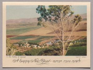 [New Year's Card from the National Committee for Labor Israel, 1957]