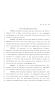 Primary view of 81st Texas Legislature, House Concurrent Resolution, House Bill 179