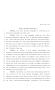 Primary view of 81st Texas Legislature, House Concurrent Resolution, House Bill 204