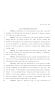 Legislative Document: 81st Texas Legislature, House Concurrent Resolution, House Bill 217