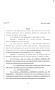 Legislative Document: 81st Texas Legislature, Senate Bill 1655, Chapter 1385