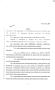 Legislative Document: 81st Texas Legislature, Senate Bill 1896, Chapter 1415