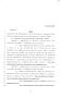Legislative Document: 81st Texas Legislature, Senate Bill 2047, Chapter 1237
