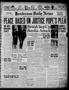 Newspaper: Henderson Daily News (Henderson, Tex.), Vol. 10, No. 240, Ed. 1 Tuesd…