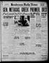 Newspaper: Henderson Daily News (Henderson, Tex.), Vol. 10, No. 271, Ed. 1 Wedne…