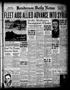 Primary view of Henderson Daily News (Henderson, Tex.), Vol. 11, No. 72, Ed. 1 Wednesday, June 11, 1941