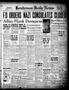 Newspaper: Henderson Daily News (Henderson, Tex.), Vol. 11, No. 76, Ed. 1 Monday…