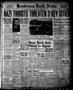 Newspaper: Henderson Daily News (Henderson, Tex.), Vol. 11, No. 154, Ed. 1 Monda…