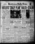 Thumbnail image of item number 1 in: 'Henderson Daily News (Henderson, Tex.), Vol. 11, No. 199, Ed. 1 Thursday, November 6, 1941'.