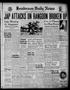 Thumbnail image of item number 1 in: 'Henderson Daily News (Henderson, Tex.), Vol. 11, No. 278, Ed. 1 Friday, February 6, 1942'.