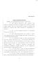 Legislative Document: 81st Texas Legislature, Senate Concurrent Resolutions 72
