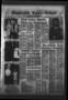 Primary view of Stephenville Empire-Tribune (Stephenville, Tex.), Vol. 102, No. 132, Ed. 1 Tuesday, August 10, 1971