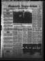 Primary view of Stephenville Empire-Tribune (Stephenville, Tex.), Vol. 102, No. 184, Ed. 1 Thursday, October 21, 1971
