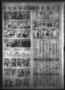 Thumbnail image of item number 4 in: 'Stephenville Empire-Tribune (Stephenville, Tex.), Vol. 102, No. 187, Ed. 1 Tuesday, October 26, 1971'.