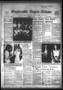 Primary view of Stephenville Empire-Tribune (Stephenville, Tex.), Vol. 104, No. 134, Ed. 1 Sunday, July 15, 1973