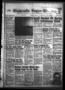 Primary view of Stephenville Empire-Tribune (Stephenville, Tex.), Vol. 105, No. 127, Ed. 1 Tuesday, May 28, 1974