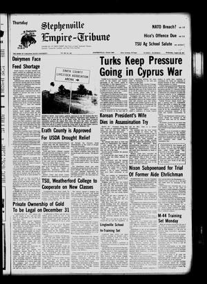 Primary view of object titled 'Stephenville Empire-Tribune (Stephenville, Tex.), Vol. 105, No. 192, Ed. 1 Thursday, August 15, 1974'.