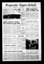 Primary view of Stephenville Empire-Tribune (Stephenville, Tex.), Vol. 109, No. 181, Ed. 1 Wednesday, March 15, 1978