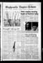 Primary view of Stephenville Empire-Tribune (Stephenville, Tex.), Vol. 109, No. 287, Ed. 1 Sunday, July 16, 1978