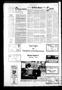 Thumbnail image of item number 2 in: 'Stephenville Empire-Tribune (Stephenville, Tex.), Vol. 110, No. 25, Ed. 1 Tuesday, September 12, 1978'.