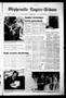 Primary view of Stephenville Empire-Tribune (Stephenville, Tex.), Vol. 110, No. 51, Ed. 1 Thursday, October 12, 1978