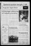 Newspaper: Stephenville Empire-Tribune (Stephenville, Tex.), Vol. 110, No. 231, …