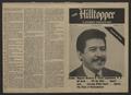 Primary view of The Hilltopper (Austin, Tex.), Vol. 5, No. 5, Ed. 1 Friday, March 11, 1977