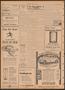 Thumbnail image of item number 2 in: 'The Garland News (Garland, Tex.), Vol. 54, No. 27, Ed. 1 Friday, October 3, 1941'.