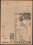 Thumbnail image of item number 3 in: 'The Garland News (Garland, Tex.), Vol. 54, No. 30, Ed. 1 Friday, October 24, 1941'.