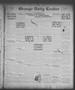 Thumbnail image of item number 1 in: 'Orange Daily Leader (Orange, Tex.), Vol. 15, No. 9, Ed. 1 Friday, January 10, 1919'.
