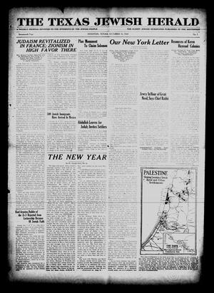 Primary view of object titled 'The Texas Jewish Herald (Houston, Tex.), Vol. 17, No. 7, Ed. 1 Thursday, October 16, 1924'.